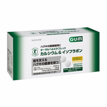 特定保健用食品 ガム（G･U･m）オーラルヘルスタブレット カルシウム＆イソフラボン