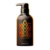 MAGMAS(マグマス) 亜鉛導入シャンプー400ml