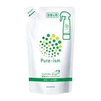 ピュアイズム寝具クリーンケアミスト 詰替用