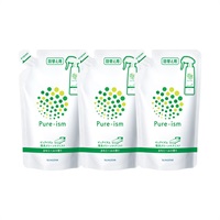 ピュアイズム寝具クリーンケアミスト 詰替用 3点セット