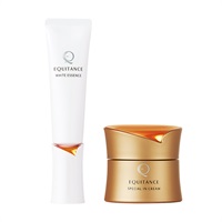 美白＆ハリ艶2点セット