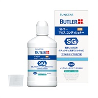 バトラー（BUTLER）マウスコンディショナー250ml 2本セット