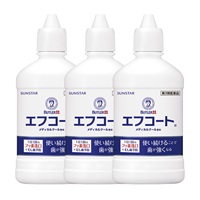 エフコート メディカルクール香味 3本セット【第3類医薬品】