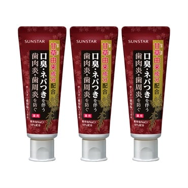 薬用塩ハミガキ(甘草由来成分配合)　3本セット