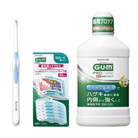 お口のすみずみケアセット