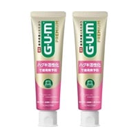 ガム・プレミアム デンタルペースト ハグキケア2個セット