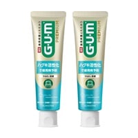 ガム・プレミアム デンタルペースト ハグキケアうるおい2個セット