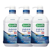 ガム・ナイトケアリンス ［ナイトハーブタイプ］900ml3本セット