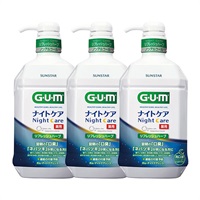 ガム・ ナイトケアリンス ［リフレッシュハーブタイプ］900ml3本セット