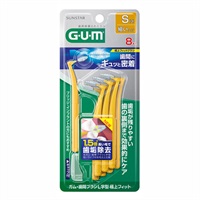 ガム・歯間ブラシL字型 極上フィット8本入り S(3)