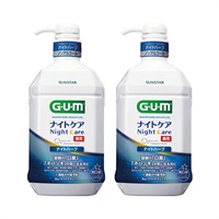 ガム・ナイトケアリンス ［ナイトハーブタイプ］900ml2本セット