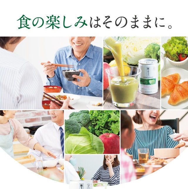 手軽なのに、確かな手応え。