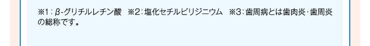 eq_img19