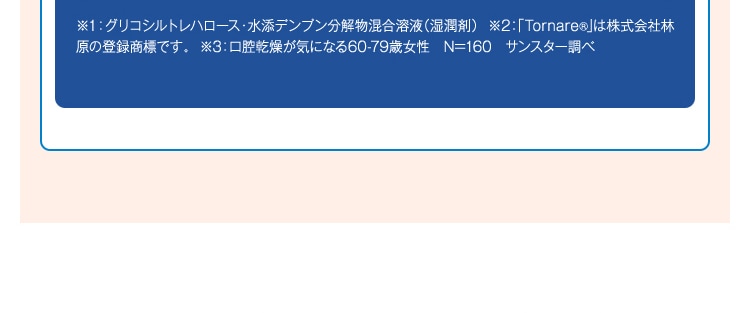 eq_img23