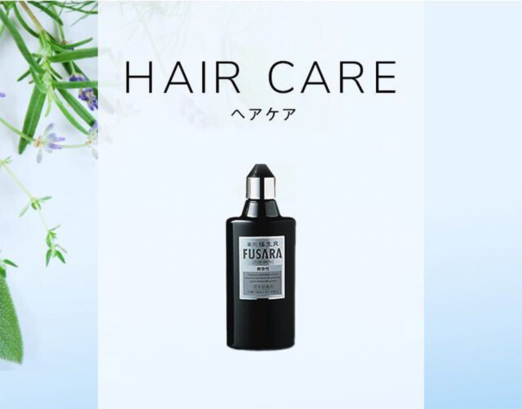 Hair Care  ヘアケア