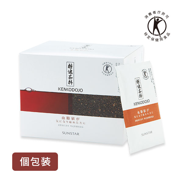 特定保健用食品 糖健茶料 60包