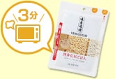 発芽玄米ごはんと精白米ごはんの栄養成分比較