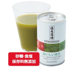 砂糖・食塩保存料無添加