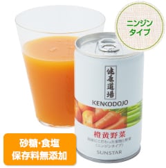 ニンジンタイプ 砂糖・食塩保存料無添加