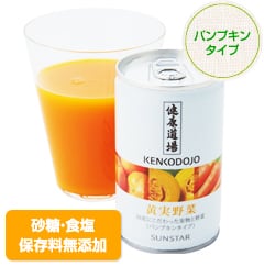ほんのり甘いパンプキンタイプ 砂糖・食塩保存料無添加