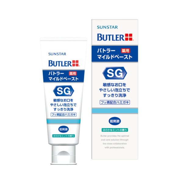 サンスター公式通販】バトラー（BUTLER）マウスコンディショナー250ml 2本セット