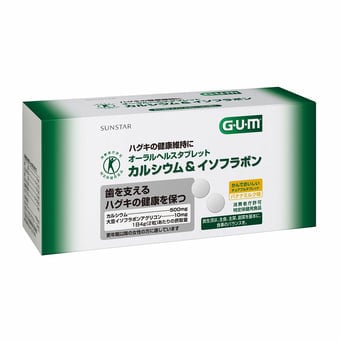 特定保健用食品 ガム（G･U･m）オーラルヘルスタブレット カルシウム＆イソフラボン