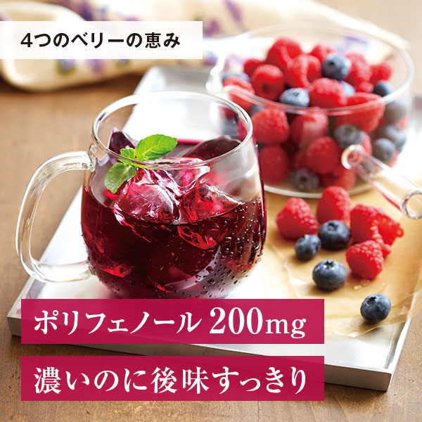 あき様　野菜バラエティセット
