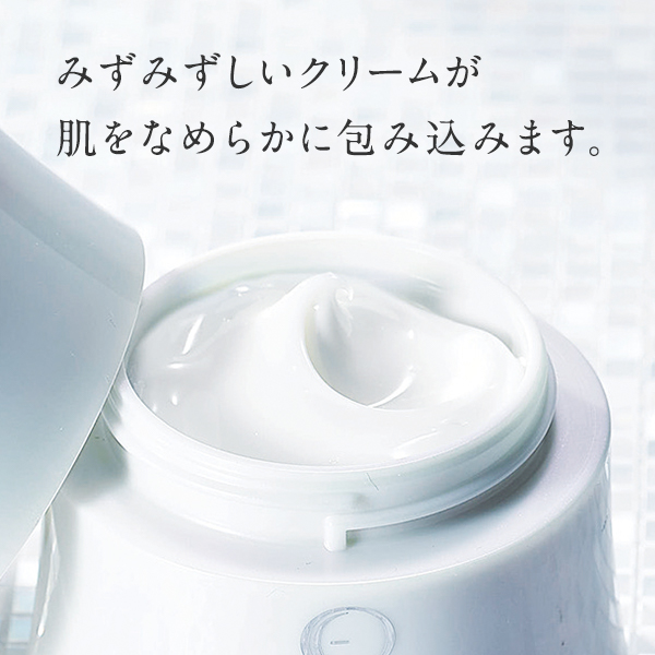 エクイタンス ホワイトクリーム