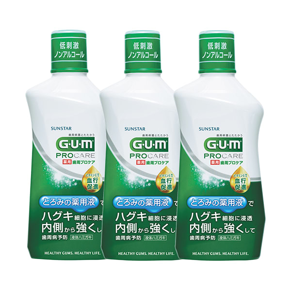 ガム（G･U･m）歯周プロケア_デンタルリンス 容量 420ｍL 3本セット