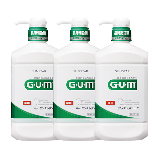 サンスター公式通販】ガム（GUM）歯周プロケア_デンタルリンス 容量 420ｍL 3本セット|